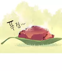 [Tankguy, ROZER] A World That I Rule Ch.01-25 [English] (Game of Scanlation) (Ongoing)