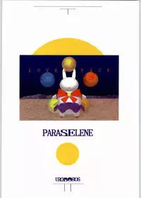 (C45) [Uroboros (Various)] Paraselene (Bishoujo Senshi Sailor Moon)