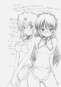 (C72) [Maruarai (Arai Kazuki)] A, Ojou-sama wa Kihonteki ni 360 Youin Desu Kara (Hayate no Gotoku)