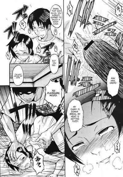 [Sink] Koisuru Niwatori [English][Ceres]