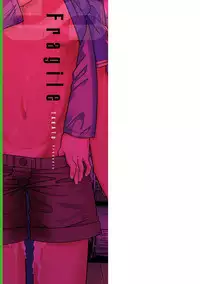 [Takatsu] S wa Fragile no S Ch. 1-7, 9 [English] [Digital]