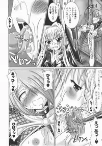 Comic Unreal 2007-12 Vol. 10