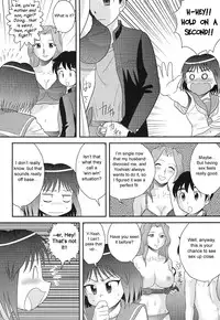 [Juan Gotoh] Doutei Jirushi [English] [SirC]