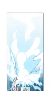 The Matrix Ch.1-7 (English) (Ongoing)