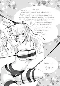 [Miyahara Ayumu] Itsudemo Dokodemo Donna Kotodemo [Digital]