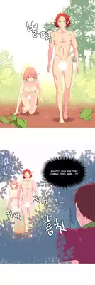 [Tankguy, ROZER] A World That I Rule Ch.01-25 [English] (Game of Scanlation) (Ongoing)