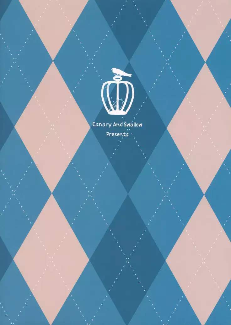 Atsui Koucha de Tea Time