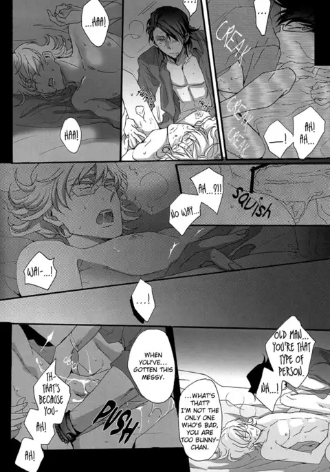 Hide and Seek – Tiger & Bunny dj