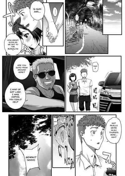 [Seiheki Chousadan (Various)] Toaru Site no Seiheki Ranking nite, Zennendai de NTR ga Bucchigiri 1-i Datta no de, Sara ni Ironna Onnanoko o Netotte Moraimashita!! [English] [Doujins.com] [Digital]