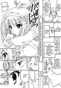 (C76) [TIMTIM MACHINE (Kazuma G-Version)] TIMTIM MACHINE 20 (The Melancholy of Haruhi Suzumiya) [ENG]
