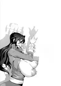 [Kotoyoshi Yumisuke] Anmitsu no Ippai Kosutte Ageru