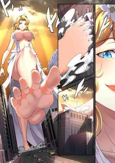 [Shize] Humanity's Extermination - Part 1 & 2