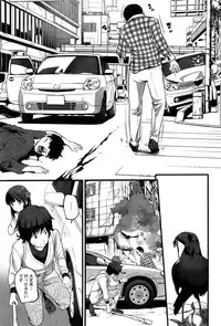 [Ooishi Chuuni] Virgin Zombie