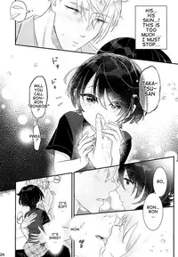 Koneko no Ronron | Ronron, the Little kitten