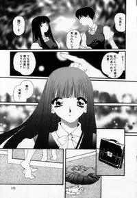 [Matsubara Kaori] Shoujo no Chibusa wa Hisoka ni Fukuramu