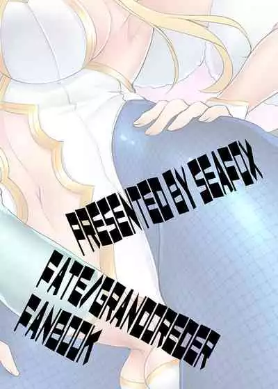 [SeaFox (Kirisaki Byakko)] ふたなりバニ上と (Fate/Grand Order) [Chinese] [黎欧x苍蓝星汉化组] [Digital]