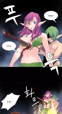 [Tankguy, ROZER] A World That I Rule Ch.01-35 [English] (Game of Scanlation) (Ongoing)