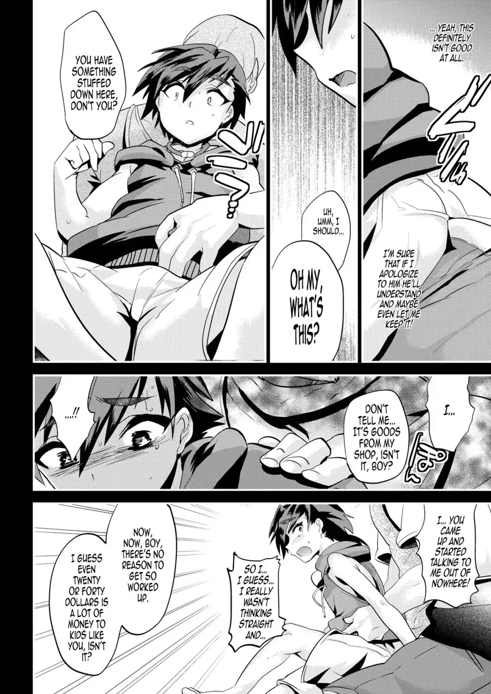 Thanks, Onii-chan ~ The Poor But Honorable Older Brother Gets Blackmailed for Shoplifting ~