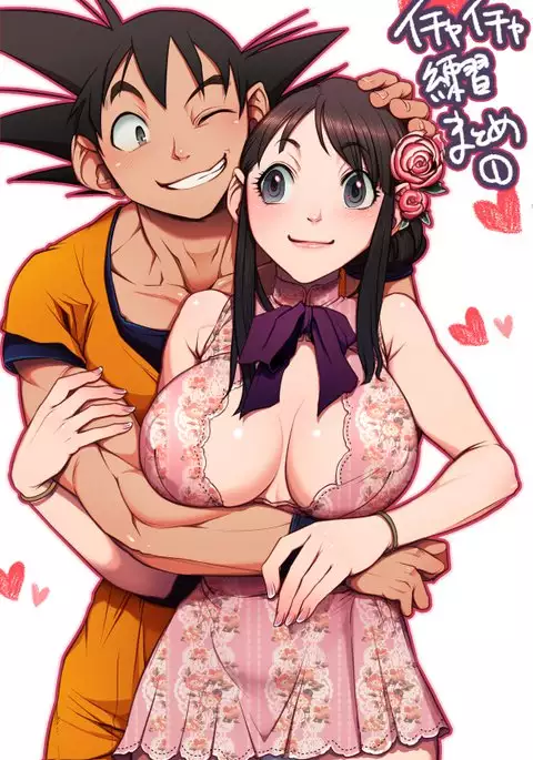 Flirting Practice parts 1-8