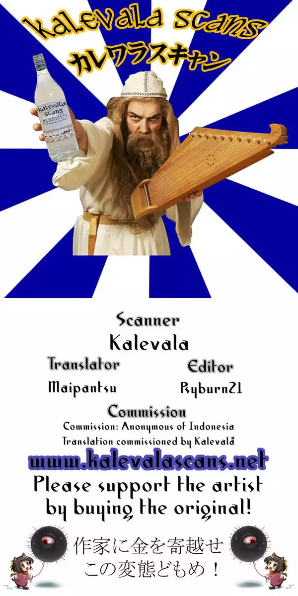 LOLLIPOP of THE DEAD