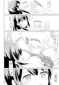 (C89) [ifpark.Com (ifpark)] Ikkousen to Gokousen no Kou Soushuuhen Kai (Kantai Collection -KanColle-)