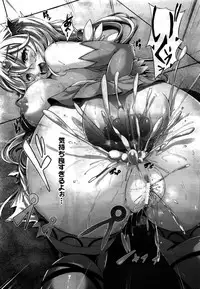 COMIC Unreal 2016-02 Vol. 59