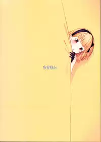 (C88) [Mothman (Henreader)] Costume♥Present