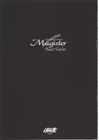 Magister