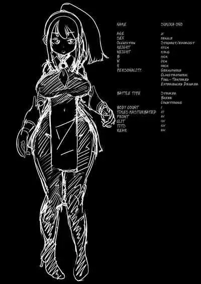 Dead End House Anthology -