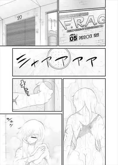 [ダリィ] 鉄騎姫 ―TEKKI― 1-10話