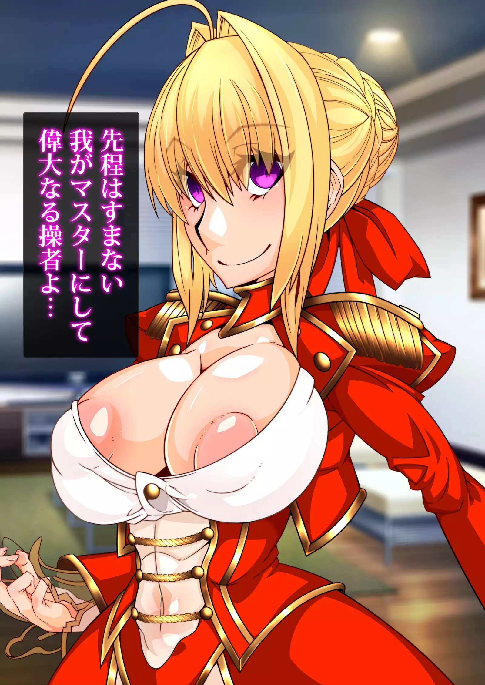 Reverse summons-type brainwashing breeding program - brainwashing gacha life ... without an occupation