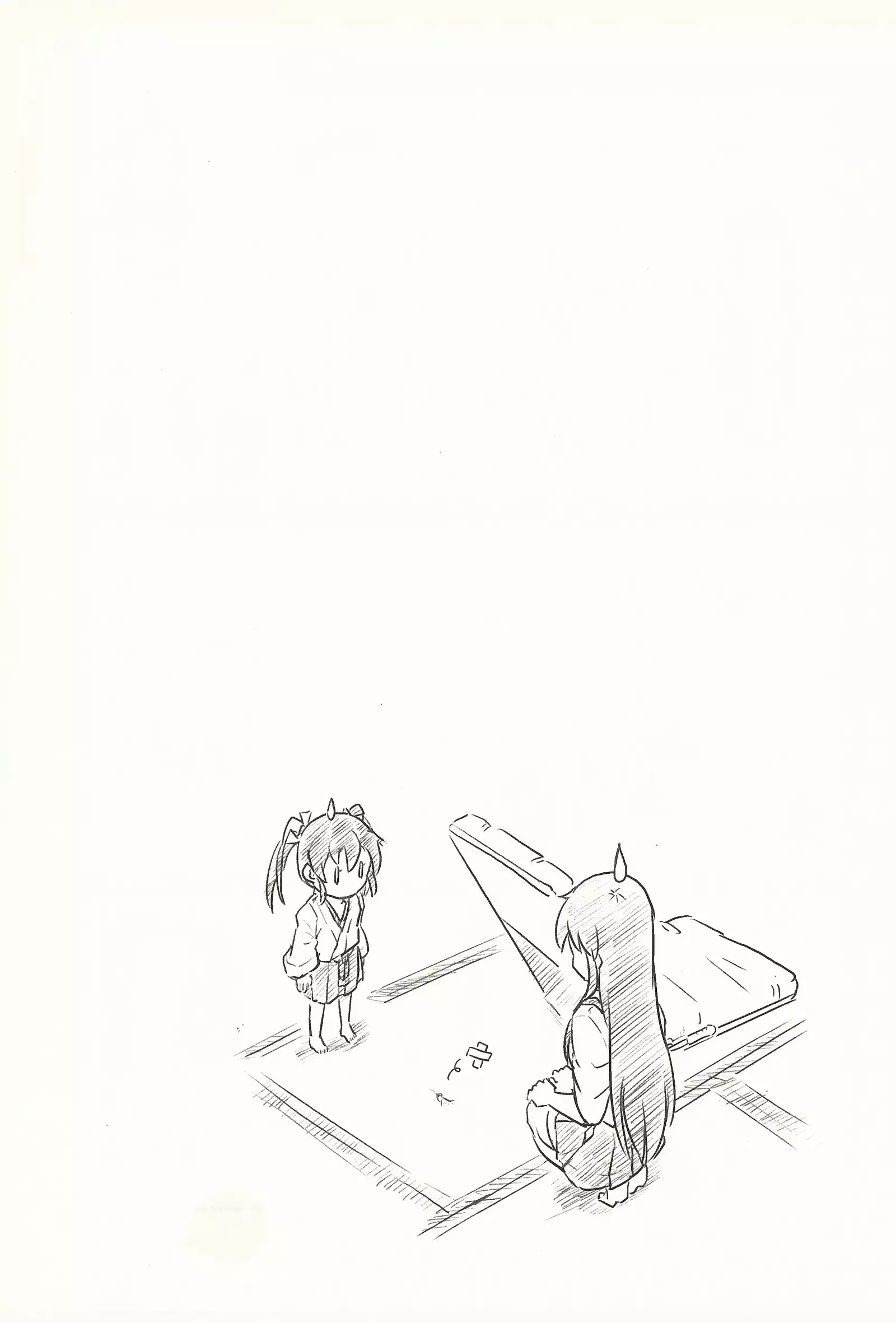 Level 1 every day Vol.2-