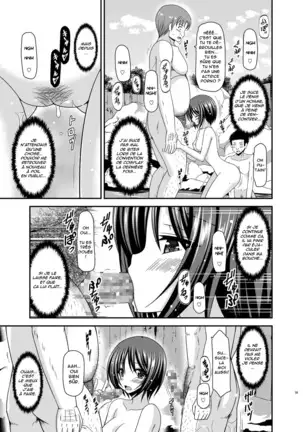 Roshutsu Shoujo Yuugi Ran Soushuuhen Part.1-3