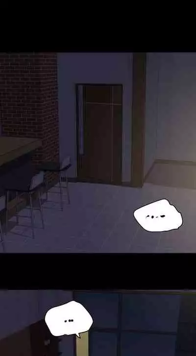 【周一连载】与岳母同屋（作者: 橘皮&黑嘿嘿） 第1~49话