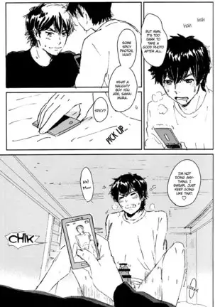 The Day Before New Year’s Eve