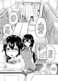 [Toitoikai (Toitoi)] Sachi-chan no Arbeit | Sachi's Part-time Job [English] [2d-market.com] [Decensored] [Digital]