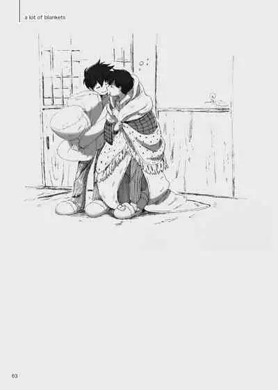 Kodoku ni tsuite shitteiru koto wo Hanasunara