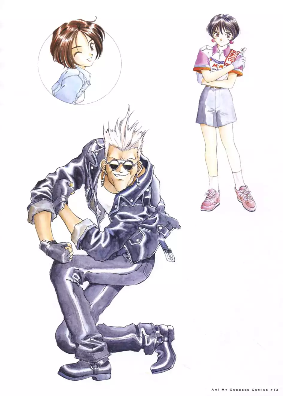 Kōsuke Fujishima Illustration