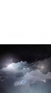 The Matrix Ch.1-9 (English) (Ongoing)