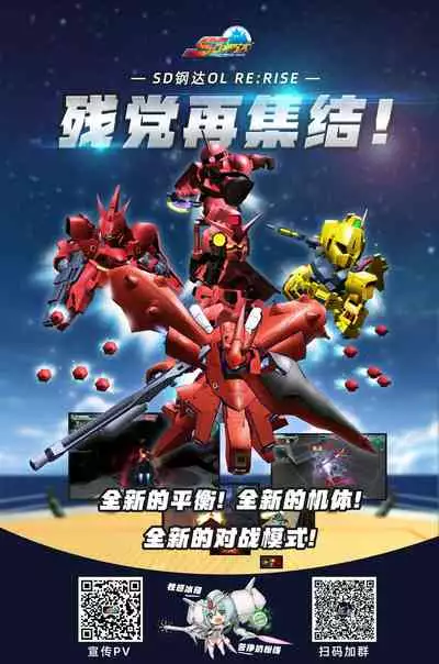 (Reitaisai 18) [Imomaru (Kenpi)] Saimin ni Maji de Tsuyoi Satori-sama (Touhou Project) [Chinese] [不咕鸟汉化组]