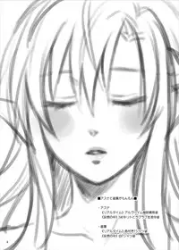 [Ningen Modoki (Random)] Asuna to Suguha ga Monmon (Sword Art Online) [Digital]