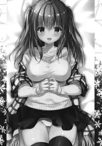 (C95) [Kinokonomi (kino)] Gohoubikei Katei Kyoushi-chan [Chinese] [白姬汉化组]