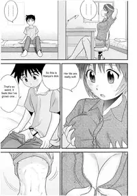 [Juan Gotoh] Doutei Jirushi [English] [SirC]