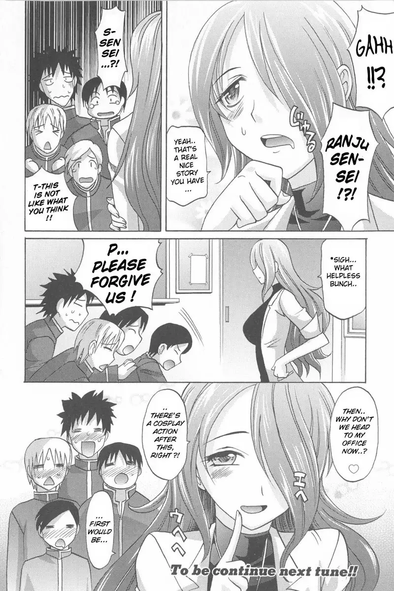 Harem Tune Genteiban - Extra Tune