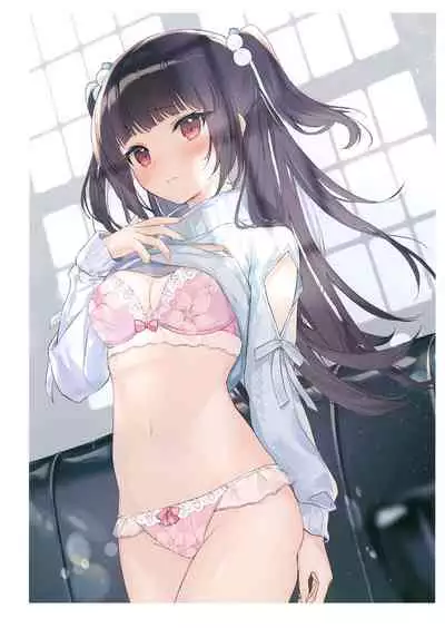 [Various] URIBOU Zakka Ten Pants Tokkagata Gashuu「Under wears 4-PINK LABEL-」+ Message Collection BOOK