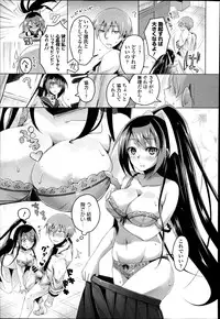 COMIC Europa 2014-11