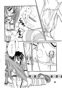 [HONEY QP & WAKE UP] AS A PERSON