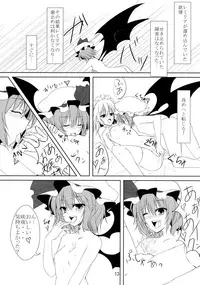 (C78) [Kochou no Yume (Utakata)] Provocative gesture (Touhou Project)