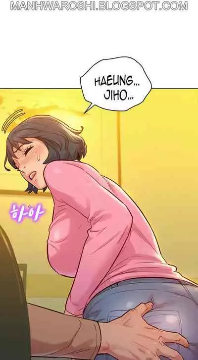 What do you Take me For? Ch.158/?