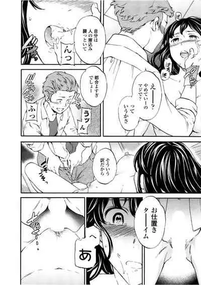 [Cuvie] LYRICALLY [Digital]